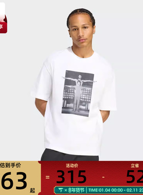 adidas阿迪达斯三叶草男子运动休闲印花针织圆领短袖T恤JZ7907