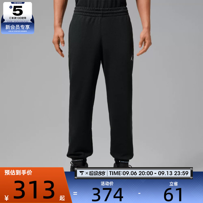 NIKE耐克男子AS J DF SPRT CSVR FLC PANT运动休闲长裤IM7669-010图片