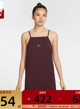 NIKE耐克女子AS W NSW WVN CAMI运动休闲连衣裙IH3909-652