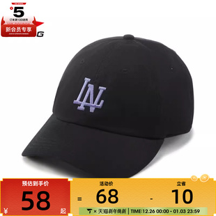百搭户外棒球帽运动休闲帽子AMYV019 NING李宁男女时尚