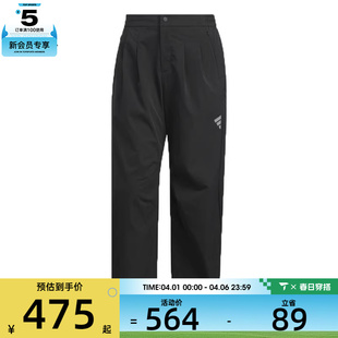 KH1467 adidas阿迪达斯男子运动休闲长裤