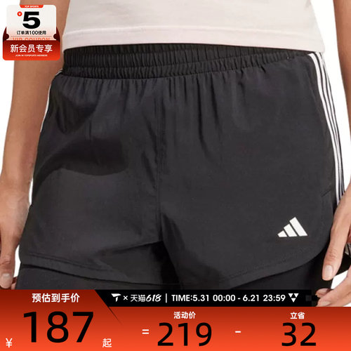 adidas阿迪达斯女子运动休闲短裤JJ3116