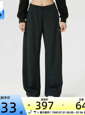 NIKE耐克女子Dri-FIT运动训练休闲梭织阔腿长裤IQ0343-010