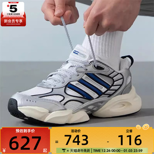 跑步鞋 3.0运动鞋 IH2281 VENTO adidas阿迪达斯男女清风CLIMACOOL