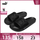 puma彪马男子基础其他系列拖鞋 37510101