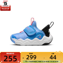 NIKE耐克婴童JORDAN23/7.2EASYON运动训练篮球鞋HF3414-101