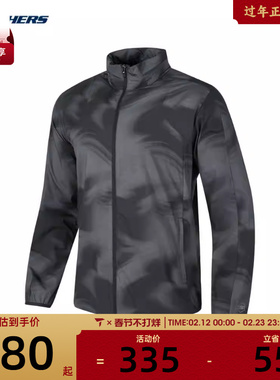 SKECHERS斯凯奇男子连帽运动外套夹克P224M007-03ZD