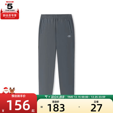 SKECHERS斯凯奇男子运动休闲长裤L425M071-013P