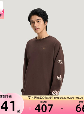 adidas阿迪达斯三叶草男子日常运动宽松长袖圆领T恤KR5045