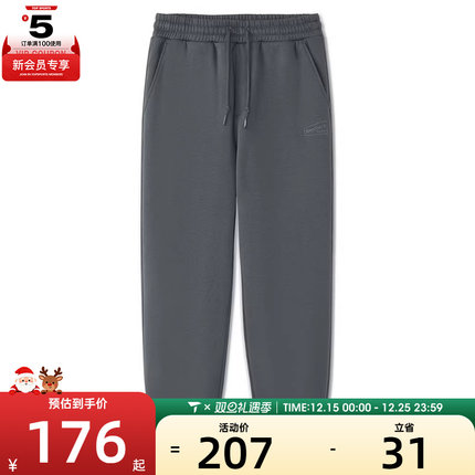 SKECHERS斯凯奇男子运动休闲长裤L325M042-013P