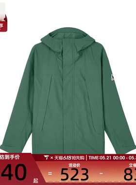 SKECHERS斯凯奇男子运动健身夹克外套L324M081-0379