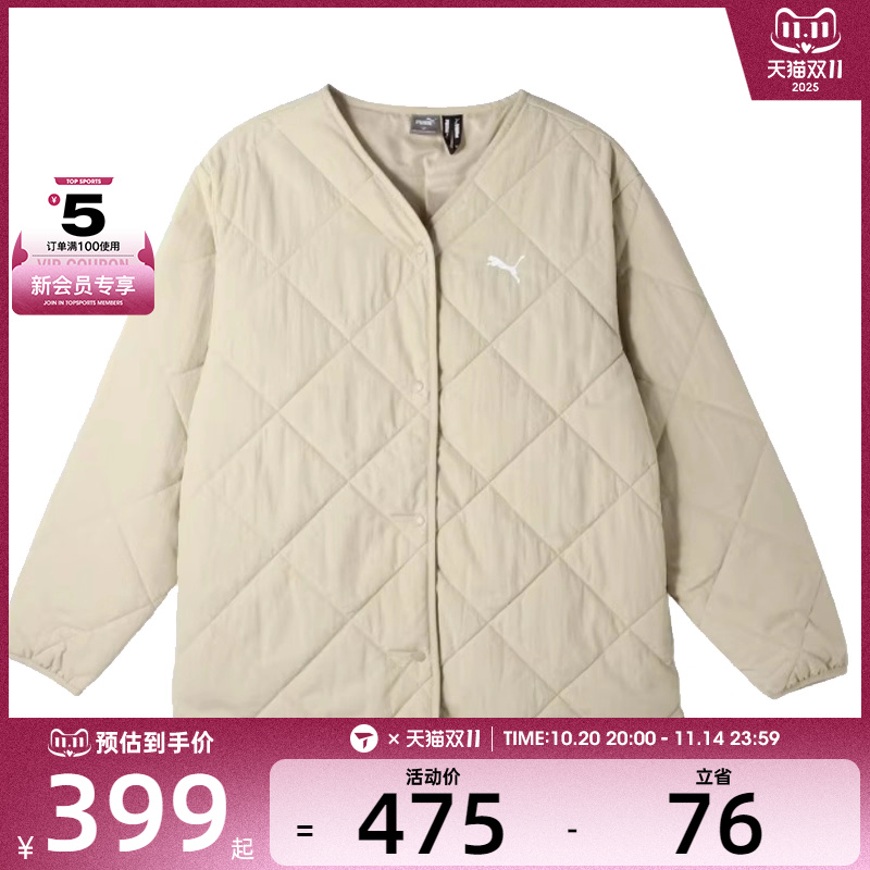 puma彪马女子-烤杏仁色运动棉服68609185