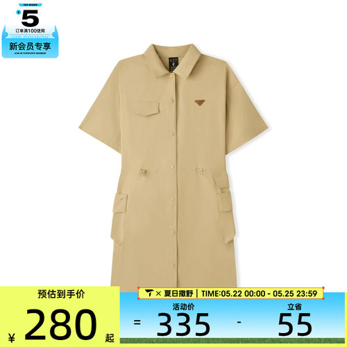 SKECHERS斯凯奇女子运动休闲连衣裙L226W009-028R