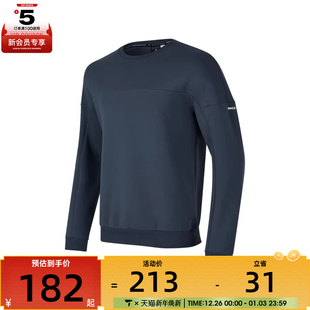 SKECHERS斯凯奇男子运动休闲套头衫 0167 卫衣P423M137