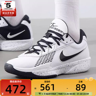 FB2598 NIKE耐克男子AIR CUT运动训练实战篮球鞋 G.T. 105 ZOOM