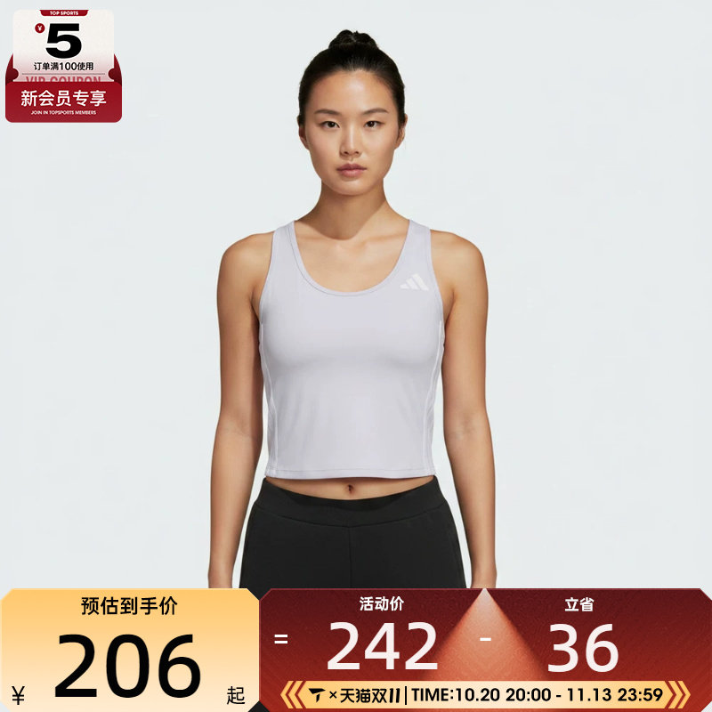 adidas阿迪达斯女子简约舒适健身训练背心运动BRA内衣KY3246