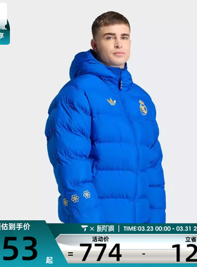Adidas阿迪达斯男子足球文化运动休闲保暖棉服外套JZ2238