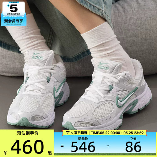 NIKE耐克女子V5 RNR复古跑鞋风低帮百搭运动休闲鞋HQ7901-106
