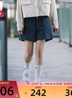 NIKE耐克女子AS W NSW ESSNTL MR运动休闲短裤FV6623-060