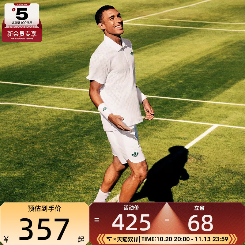 adidas阿迪达斯三叶草男子ERGO SHORTS运动休闲短裤JN0781