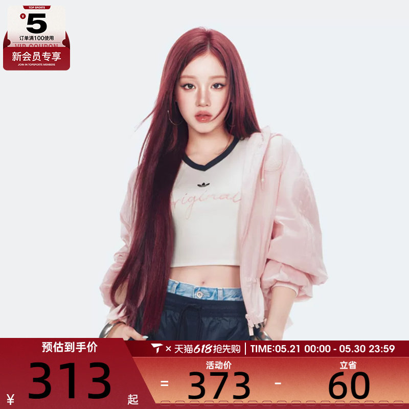 adidas阿迪达斯三叶草女子P TEE LS运动休闲长袖T恤KS2382