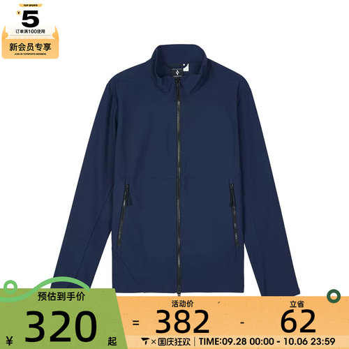 SKECHERS斯凯奇男子运动健身夹克外套L324M084-002Z