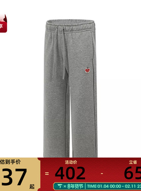 NIKE耐克女子AS W NSW KNIT PANT VDAY运动休闲长裤HV8729-063