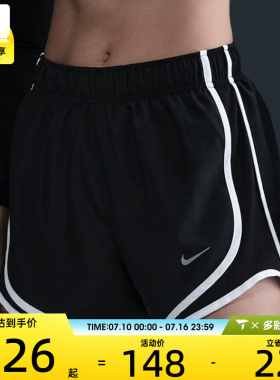 NIKE耐克女子运动休闲短裤HM6097-010