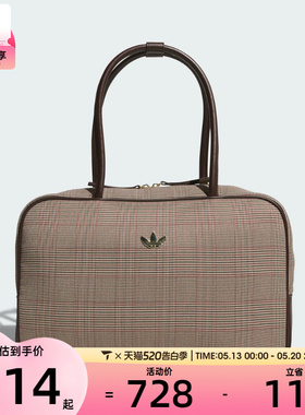 adidas阿迪达斯三叶草男女运动休闲单肩包IA6118