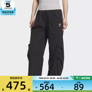 adidas阿迪达斯女子FOS运动休闲宽松长裤 KC5787 长裤