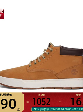 Timberland添柏岚男子Maple Grove Lthr Chk运动休闲鞋A5PRV