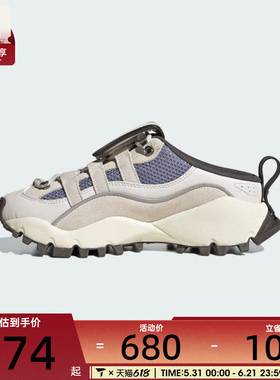 adidas阿迪达斯女子SEEULATER MULEFOS运动休闲鞋KJ4042