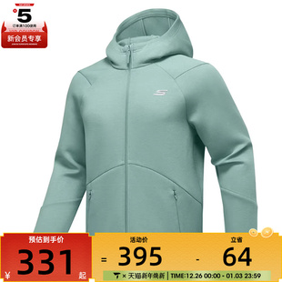 SKECHERS斯凯奇男子运动健身夹克外套P425M063 04PX