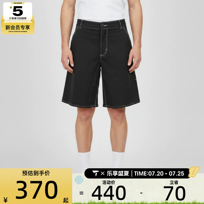 NIKE耐克男子滑板牛仔裤宽松透气五分裤运动休闲短裤IW1193-010