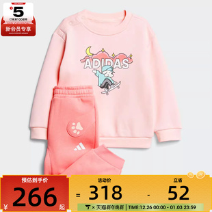 adidas阿迪达斯婴童运动训练休闲长袖 KC5399 套装