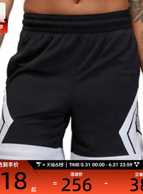 NIKE耐克女子运动短裤W J SPT DIAMOND SHORT运动短裤FB4589-010