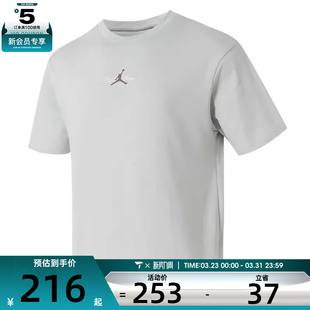 NIKE耐克男子运动休闲短袖 034 T恤IF0381