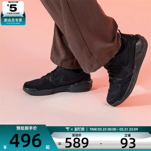 HJ6777 NIKE耐克男子JORDAN 舒适运动休闲篮球鞋 ERA时尚 060 CMFT