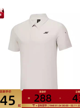 SKECHERS斯凯奇男子运动休闲短袖T恤P325M047-021C