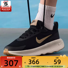 NIKE耐克男子PROMINA时尚潮流百搭运动训练跑步鞋FV5285-012