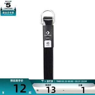 converse匡威男女运动鞋 A01 带10021898