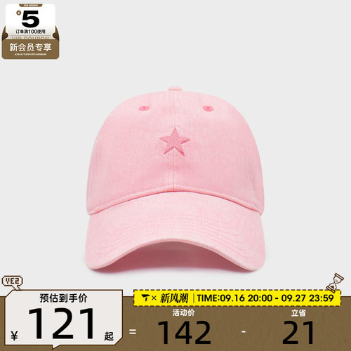 converse匡威男女Chuck Taylor运动休闲帽子UA5757-ALV