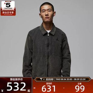 NIKE耐克男子jordan运动休闲灯芯绒翻领梭织夹克外套IF1826-010