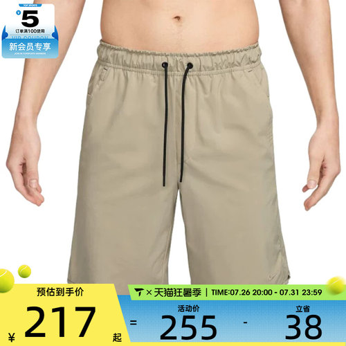 NIKE耐克男子运动休闲短裤DV9331-251