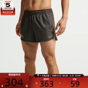 NIKE耐克男子Dri-FIT户外休闲短裤健身跑步运动裤II2481-254