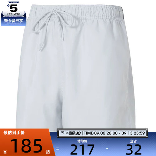 NIKE耐克男子运动休闲短裤FN3308-025