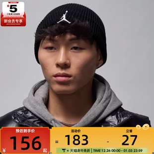 ESS运动休闲帽FZ2055 NIKE耐克男女U BEANIE TERRA 010