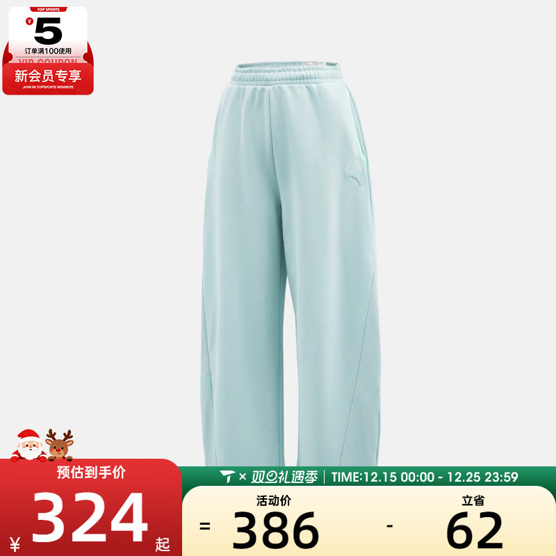 puma彪马女子运动休闲长裤63572982