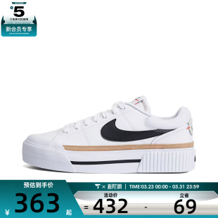 DM7590 运动休闲鞋 100 耐克女子COURT底小白鞋 滔搏