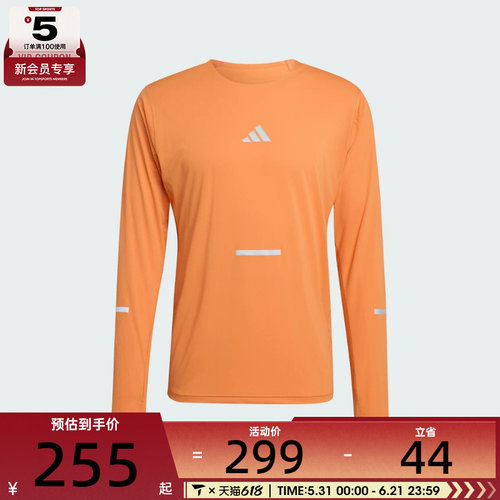 adidas阿迪达斯男子adi365 LS M运动休闲长袖T恤KA2441